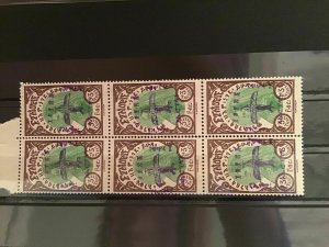 Ethiopia Air overprint  stamps block R22172