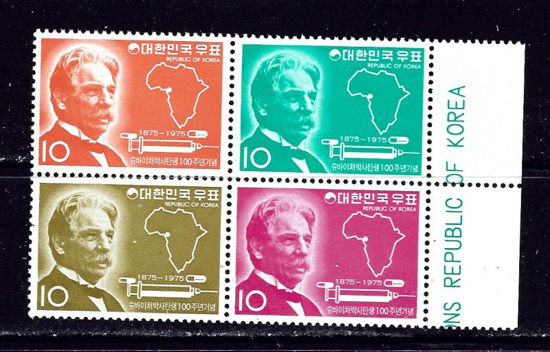 South Korea 931a MNH 1975 Albert Schweitzer block of 4