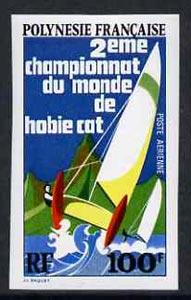 French Polynesia 1974 World Catamaran Sailing Championshi...