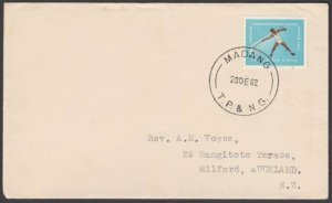 PAPUA NEW GUINEA 1962 cover ex MADANG.......................................L858