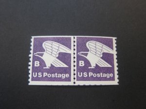 United States 1981 Sc 1820 line pair coil stamp MNH