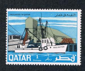 Qatar 166 MH Boat  (Q0048)