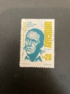 Uruguay sc 1245 u