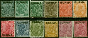 Burma 1937 Set of 12 to 12a SG1-12 V.F VLMM