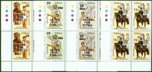 Tonga 1997 A Silver for Tonga set of 4 SG1378-1381 V.F MNH Corner Blocks of 4