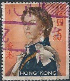 Hong Kong 215 (used filler) $5 Queen Elizabeth II