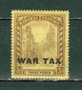 BAHAMAS 1918 WAR TAX #MR9 MINT NO THINS...$1.00