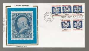 US Scott #O127-29, First Day Cover 1/12/83 Washington COMBO Official