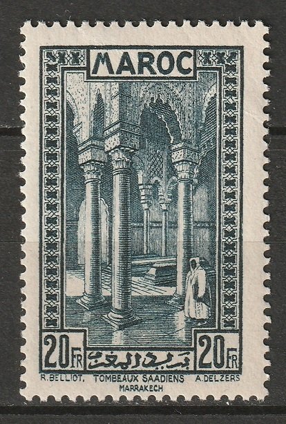 French Morocco 1933 Sc 147 MLH*