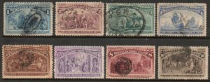 USA #230 - 37 F-VF to XF, variety of cancels, a few faults, nice color set! R...