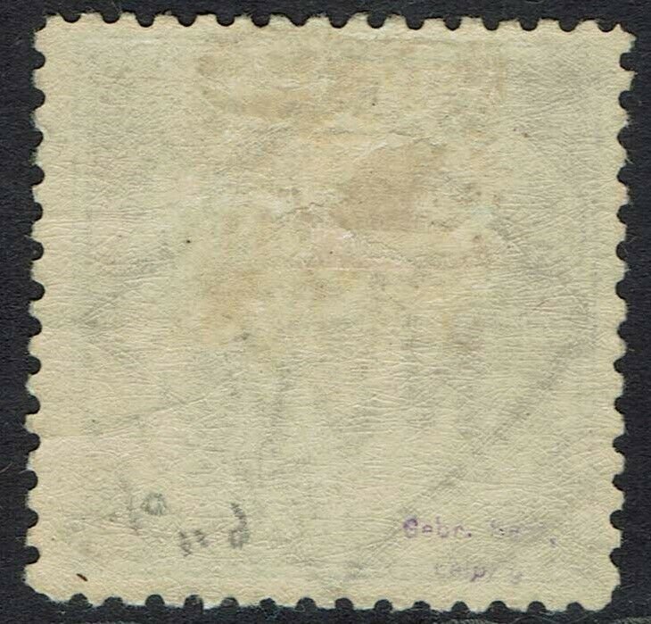 NEW SOUTH WALES 1890 MAP 5/- WMK 5/- NSW IN DIAMOND PERF 11 