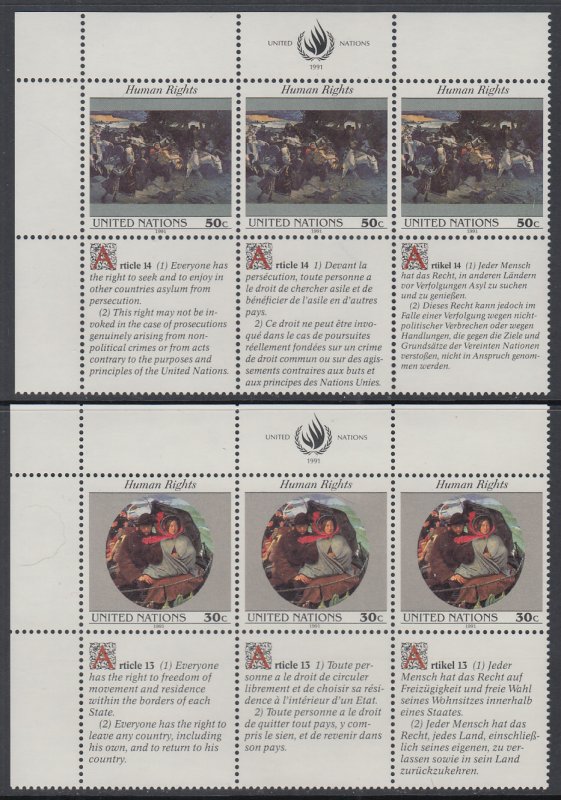 UN New York 599-600 Inscription Plate Blocks MNH VF