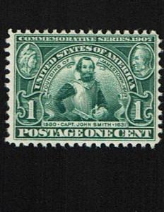 Scott #328 VF-OG-NH. SCV - $65.00