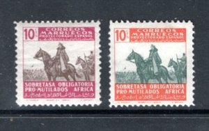 SPAINISH MOROCCO RA12-13 Gen Francisco Franco SCV $12