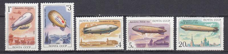 Russia - Soviet Union - 1991 Airships Sc# 6012/6016 - MNH (847N)