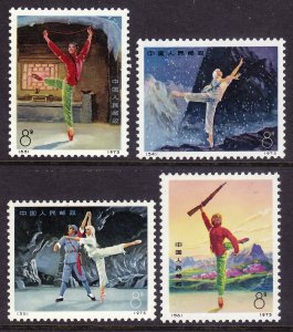 CHINA - PRC SC#1126-1129 N13 Scenes From Ballet White Haired Girl (1973) MNH