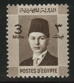 Egypt Scott 208 MH* stamp