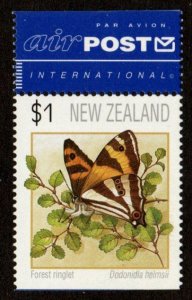 New Zealand #1075b MNH