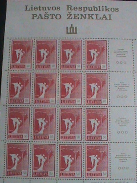 ​LITHUANIA STAMP-1990- SC#374 ANGEL AND MAP MINT FULL SHEET