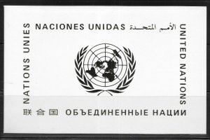 United Nations 417-8, G12, V39 First Day Presentation Folder