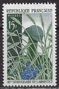 France ~ Scott # 895 ~ MNH