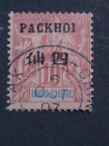 ​CHINA STAMP-1903-SC#5-FRANCE OFFICE IN CHINA-PACK-HOI SURCHARGE TAX-USED-VF