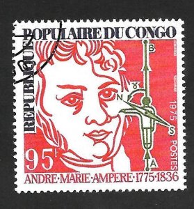 Congo People's Republic 1975 - CTO - Scott #358