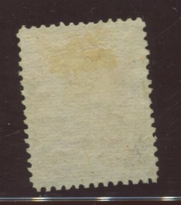 Scott O1Sc Agriculture Dept. Official Small dotted 'i' Error Stamp (Stock O1-1)
