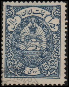 Iran O64 - Used - (1 1/2r) Coat of Arms (1941) (cv $1.50)