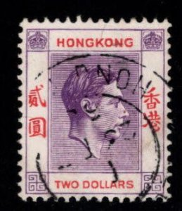 Hong Kong Scott 164A Used Hong Kong stamp