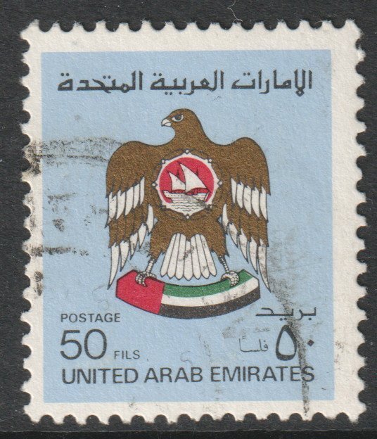 Middle East Scott 146 - SG139, 1982 Crest 50f used