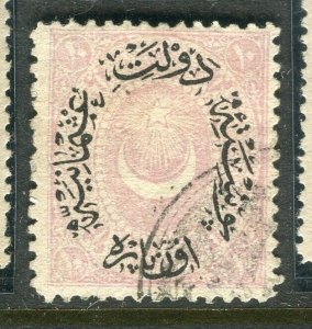 TURKEY; 1875-78 early classic issue fine used hinged 10pa. value