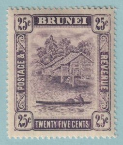 BRUNEI 30b  MINT HINGED OG * NO FAULTS VERY FINE! - TGD