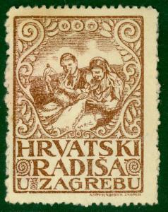 CROATIA / YUGOSLAVIA c1919 HRVATSKI RADISI ZAGREB Charity Label