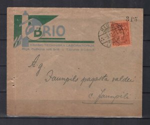 LATVIA STAMPS. 1931 ,COVER