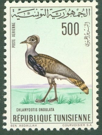 TUNISIA C32 MH CV$ 11.00 BIN$ 6.00