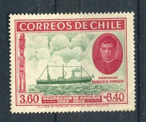 CHILE; 1940 early Easter Island issue fine Mint hinged $3.60 value