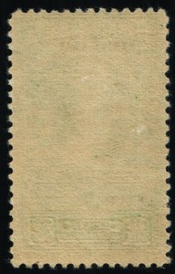 Scott #RD151 VF $2 Bright Green - Stock Transfer Stamps - MNH - 1943