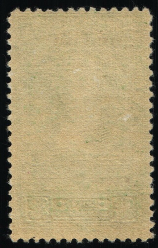 Scott #RD151 VF $2 Bright Green - Stock Transfer Stamps - MNH - 1943