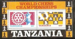 Tanzania 1986 Rotary International Chess Campionship Chess Board Sc 304-05 Su...