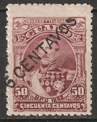 Ecuador 1893 Sc 35 MH*