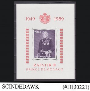 MONACO - 1989 40th JUBILEE OF PRINCE RAINIER III - MIN. SHEET MNH