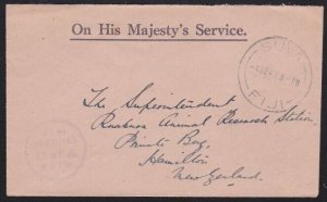 FIJI 1947 small OHMS cover Suva to NZ Official / D of A / Paid handstamp...B3791