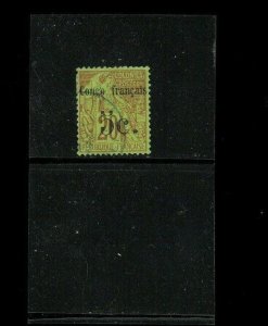 French Congo SC #6 Used. Signed. Hinge Remnant. Cat.425.00. Better Item.