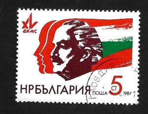 Bulgaria 1987 - U  - Scott #3250