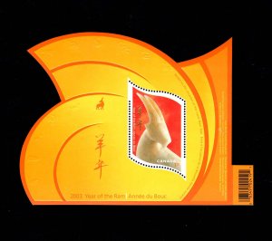 Canada 20003 Lunar Chinese New Year of Ram Souvenir Sheet MNH