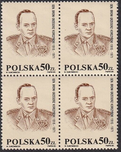 1989 Poland General Broni Grzegorz Korczynski block MNH Sc# never released