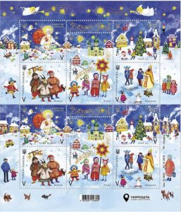 Ukraine 2019 Merry Christmas and Happy New Year! sheet of 2sets with labels mint