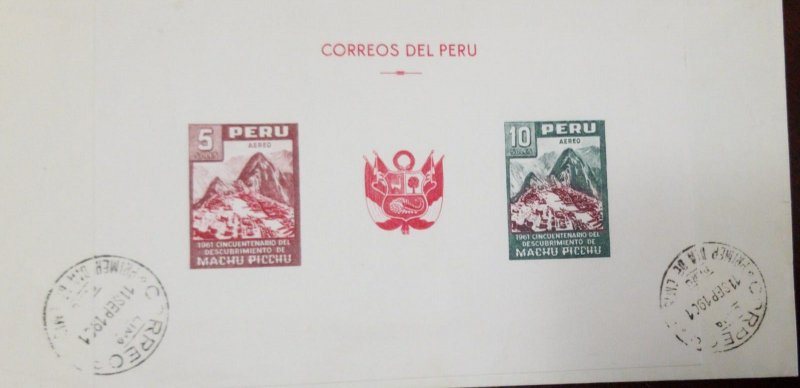 V. rf O) 1961 PERU, MACHU PICCHU, WAS SOLD ISSUED, DISCOVERY OF THE RUINS, ANCIE