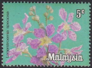 Malaysia 1979 MNH Sc #193 5c Lagerstroemia speciosa Flowers